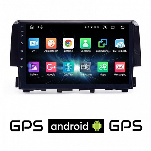 CAMERA + HONDA CIVIC (μετά το 2016) Android οθόνη αυτοκίνητου με GPS WI-FI (ηχοσύστημα αφής 9" ιντσών OEM Youtube Playstore MP3 USB Radio Bluetooth Mirrorlink εργοστασιακή, 4x60W, AUX)  5060