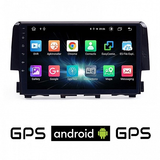 CAMERA + HONDA CIVIC (μετά το 2016) Android οθόνη αυτοκίνητου με GPS WI-FI (ηχοσύστημα αφής 9 ιντσών OEM Youtube Playstore MP3 USB Radio Bluetooth Mirrorlink εργοστασιακή, 4x60W, AUX)  5060