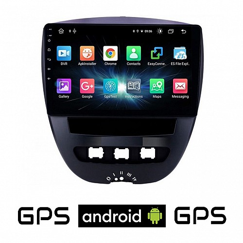 CAMERA + CITROEN C1 (2005 - 2014) Android οθόνη αυτοκίνητου με GPS WI-FI (ηχοσύστημα αφής 10" ιντσών OEM Youtube Playstore MP3 USB Radio Bluetooth Mirrorlink εργοστασιακή, 4x60W, AUX) 5062