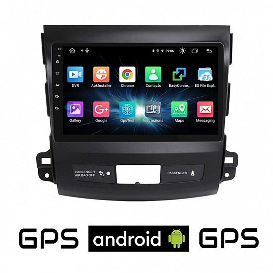 CAMERA + CITROEN C-CROSSER (μετά το 2007) Android οθόνη αυτοκίνητου με GPS WI-FI (ηχοσύστημα αφής 9 ιντσών OEM Youtube Playstore MP3 USB Radio Bluetooth Mirrorlink εργοστασιακή, 4x60W, AUX) 5381