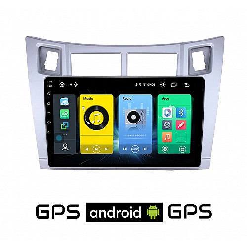 TOYOTA YARIS (2006-2011) Android οθόνη αυτοκίνητου με GPS WI-FI (ηχοσύστημα αφής 9" ιντσών OEM Youtube Playstore MP3 USB Radio Bluetooth Mirrorlink εργοστασιακή, 4x60W, ασημί) TO94