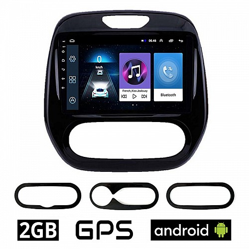RENAULT CAPTUR (μετά το 2013) Android οθόνη αυτοκίνητου 2GB με GPS WI-FI (ηχοσύστημα αφής 9" ιντσών OEM Youtube Playstore MP3 USB Radio Bluetooth Mirrorlink εργοστασιακή, 4x60W, AUX) RE45-2GB