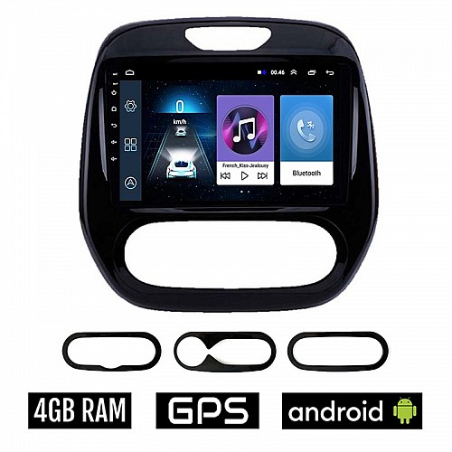RENAULT CAPTUR (μετά το 2013) Android οθόνη αυτοκίνητου 4GB με GPS WI-FI (ηχοσύστημα αφής 9" ιντσών OEM Youtube Playstore MP3 USB Radio Bluetooth Mirrorlink εργοστασιακή, 4x60W, AUX) RE45-4GB