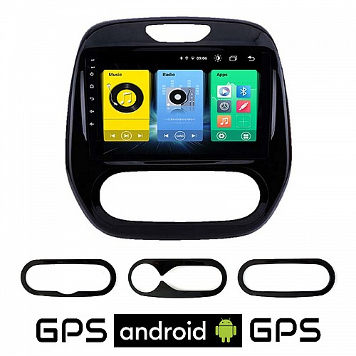 RENAULT CAPTUR (μετά το 2013) Android οθόνη αυτοκίνητου με GPS WI-FI (ηχοσύστημα αφής 9" ιντσών OEM Youtube Playstore MP3 USB Radio Bluetooth Mirrorlink εργοστασιακή, 4x60W, AUX) RE45