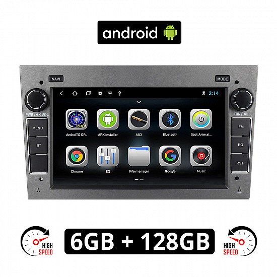 OPEL 6GB Android για CORSA C D ASTRA H G VECTRA ZAFIRA MERIVA οθόνη αυτοκίνητου με GPS WI-FI (Youtube Playstore 128GB ROM RAM ηχοσύστημα αφής 7 ιντσών OEM MP3 USB Bluetooth Mirrorlink εργοστασιακή γκρί ανθρακί) OP44-6GB