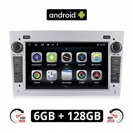 Android 6GB SUZUKI IGNIS (2003 - 2010) οθόνη αυτοκίνητου με GPS WI-FI (Youtube Playstore 128GB ROM RAM ηχοσύστημα αφής 7 ιντσών OEM MP3 USB Bluetooth Mirrorlink εργοστασιακή silver ασημί)