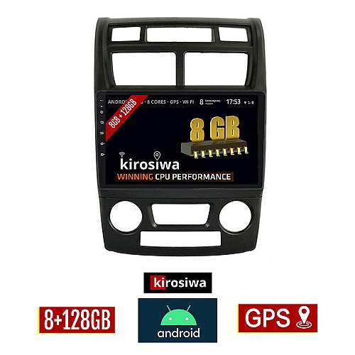 KIROSIWA 8GB + 128GB KIA SPORTAGE (2004-2010) *με αυτόματο κλιματισμό Android οθόνη αυτοκίνητου με GPS WI-FI (ηχοσύστημα αφής 9" ιντσών OEM Youtube  MP3 USB Radio Bluetooth Mirrorlink DSP Apple Carplay Android Auto 4G Sim Card 4x60W) DX-71276
