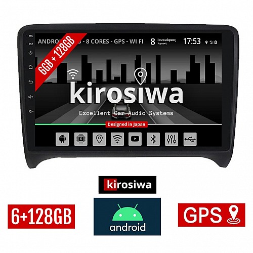 KIROSIWA 6+128GB AUDI TT (2007 - 2015) Android οθόνη αυτοκίνητου 6GB με GPS WI-FI (ηχοσύστημα αφής 9" ιντσών OEM Youtube Playstore MP3 USB Radio Bluetooth Mirrorlink DSP Apple Carplay Android Auto 4G SIM card 4x60W) CR-3859