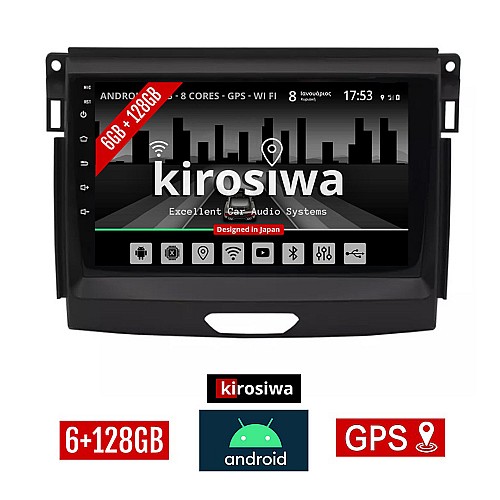 KIROSIWA 6+128GB FORD RANGER (2015 - 2018) Android οθόνη αυτοκίνητου 6GB με GPS WI-FI (ηχοσύστημα αφής 9" ιντσών OEM Youtube Playstore MP3 USB Radio Bluetooth Mirrorlink DSP Apple Carplay Android Auto 4G SIM card 4x60W, AUX) CR-3885