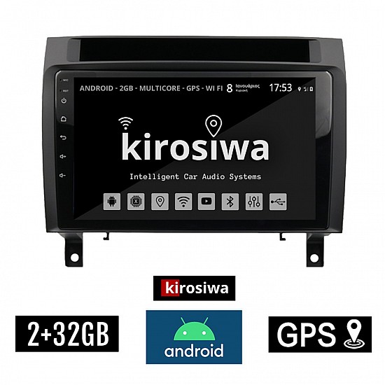 KIROSIWA 2+32GB MERCEDES SLK R171 (2004 - 2010) Android οθόνη αυτοκίνητου 2GB με GPS WI-FI (ηχοσύστημα αφής 9 ιντσών OEM Youtube Playstore MP3 USB Radio Bluetooth Mirrorlink εργοστασιακή, 4x60W, Benz) KLS-7757