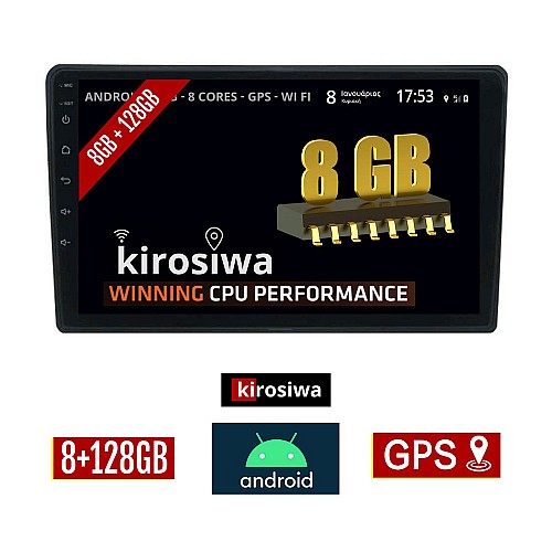 KIROSIWA 8GB + 128GB SEAT EXEO (2008 - 2013) Android οθόνη αυτοκίνητου με GPS WI-FI (ηχοσύστημα αφής 9" ιντσών OEM Youtube Playstore MP3 USB Radio Bluetooth Mirrorlink DSP Apple Carplay Android Auto 4G Sim Card 4x60W, AUX) KT-8806