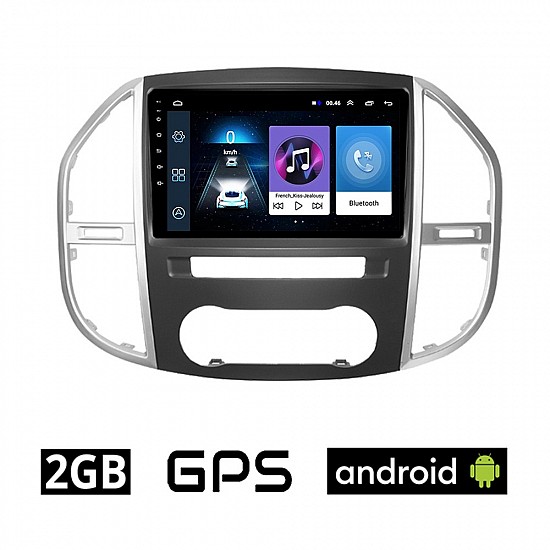 MERCEDES VITO (μετά το 2015) Android οθόνη αυτοκίνητου 2GB με GPS WI-FI (ηχοσύστημα αφής 10 ιντσών OEM Youtube Playstore MP3 USB Radio Bluetooth Mirrorlink εργοστασιακή, 4x60W, Benz) ME11-2GB