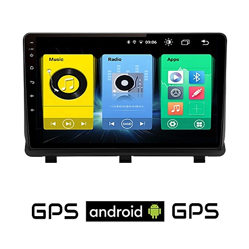 OPEL ANTARA (μετά το 2006) Android οθόνη αυτοκίνητου με GPS WI-FI (ηχοσύστημα αφής 9" ιντσών OEM Youtube Playstore MP3 USB Radio Bluetooth Mirrorlink εργοστασιακή, 4x60W, AUX) OP16
