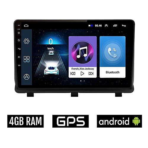 OPEL ANTARA (μετά το 2006) Android οθόνη αυτοκίνητου 4GB με GPS WI-FI (ηχοσύστημα αφής 9" ιντσών OEM Youtube Playstore MP3 USB Radio Bluetooth Mirrorlink εργοστασιακή, 4x60W, AUX) OP16-4GB