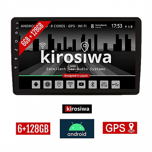 KIROSIWA 6+128GB FIAT DUCATO (2006-2011) Android οθόνη αυτοκίνητου 6GB με GPS WI-FI (ηχοσύστημα αφής 9" ιντσών OEM Youtube Playstore MP3 USB Radio Bluetooth Mirrorlink DSP Apple Carplay Android Auto 4G SIM card 4x60W, AUX) AC-4308