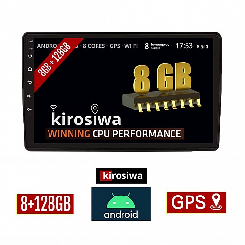 KIROSIWA 8GB + 128GB FIAT DUCATO (2006-2011) Android οθόνη αυτοκίνητου με GPS WI-FI (ηχοσύστημα αφής 9" ιντσών OEM Youtube Playstore MP3 USB Radio Bluetooth Mirrorlink DSP Apple Carplay Android Auto 4G Sim Card 4x60W, AUX) AC-4305