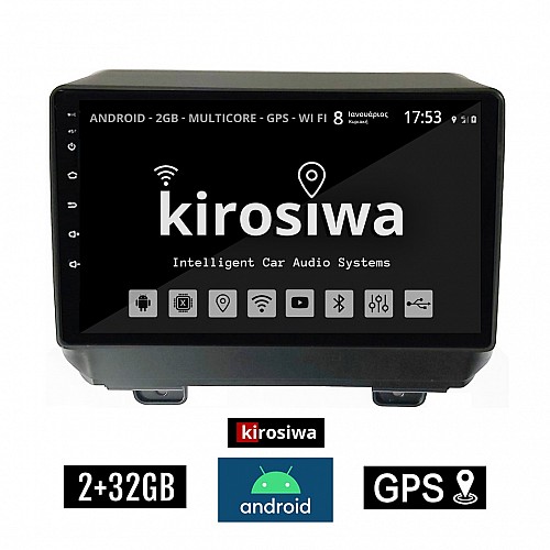 KIROSIWA 2+32GB FIAT 500 (μετά το 2016) Android οθόνη αυτοκίνητου 2GB με GPS WI-FI (ηχοσύστημα αφής 9" ιντσών OEM Youtube Playstore MP3 USB Radio Bluetooth Mirrorlink εργοστασιακή, 4x60W, AUX) AC-4314