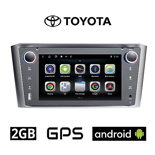 TOYOTA AVENSIS (2003-2008) Android οθόνη αυτοκίνητου 2GB με GPS WI-FI DSP (ηχοσύστημα αφής 7" ιντσών OEM Youtube Playstore MP3 USB Radio Bluetooth 4x60W Mirrorlink εργοστασιακού τύπου) TO52