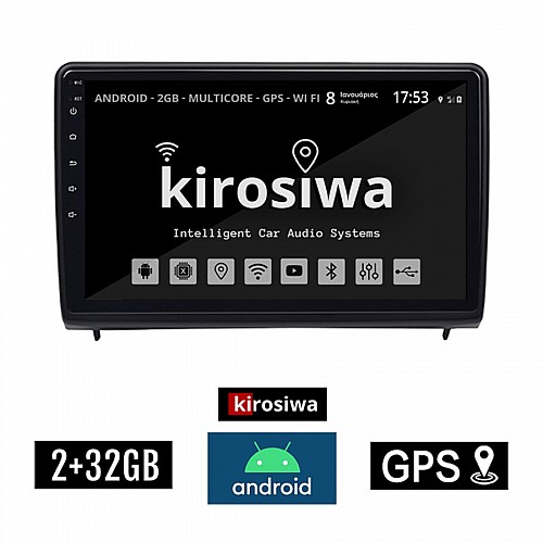 KIROSIWA 2+32GB FORD ECOSPORT (μετά το 2018) Android οθόνη αυτοκίνητου 2GB με GPS WI-FI (ηχοσύστημα αφής 10" ιντσών OEM Youtube Playstore MP3 USB Radio Bluetooth Mirrorlink εργοστασιακή, 4x60W, AUX) AR-1125