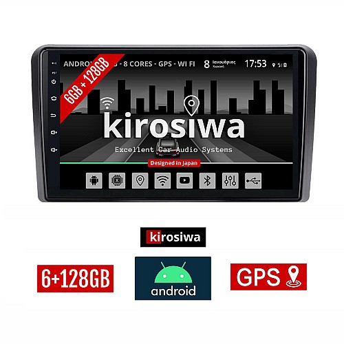 KIROSIWA 6+128GB HONDA  JAZZ (μετά το 2019) Android οθόνη αυτοκίνητου 6GB με GPS WI-FI (ηχοσύστημα αφής 10" ιντσών OEM Youtube Playstore MP3 USB Radio Bluetooth Mirrorlink DSP Apple Carplay Android Auto 4G SIM card 4x60W, AUX) AR-1128