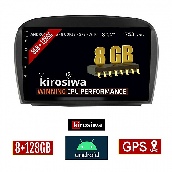 KIROSIWA 8GB + 128GB MERCEDES SL (R230) 2006-2012 Android οθόνη αυτοκίνητου με GPS WI-FI (ηχοσύστημα αφής 9 ιντσών OEM Youtube Playstore MP3 USB Radio Bluetooth Mirrorlink DSP Apple Carplay Android Auto 4G Sim Card 4x60W, Benz) AR-1168