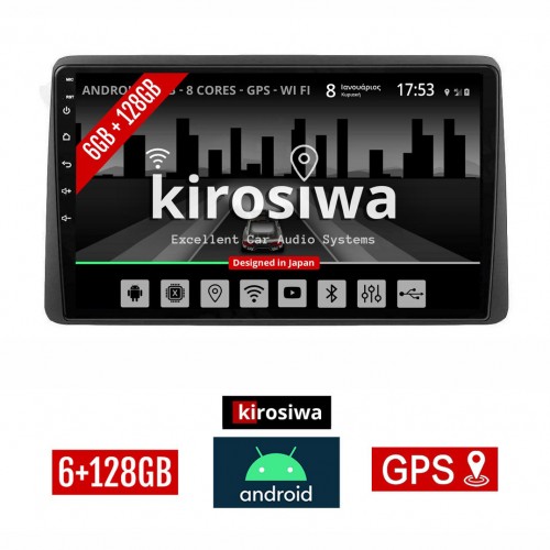 KIROSIWA 6+128GB NISSAN JUKE (μετά το 2021) Android οθόνη αυτοκίνητου 6GB με GPS WI-FI (ηχοσύστημα αφής 10" ιντσών OEM Youtube Playstore MP3 USB Radio Bluetooth Mirrorlink DSP Apple Carplay Android Auto 4G SIM card 4x60W, AUX) AR-1183