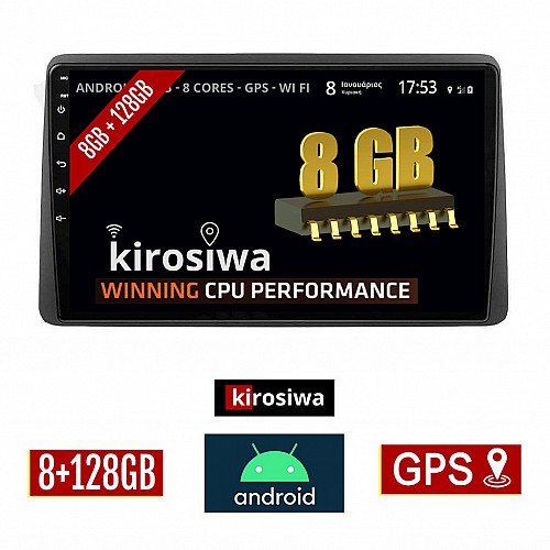 KIROSIWA 8GB + 128GB NISSAN JUKE (μετά το 2021) Android οθόνη αυτοκίνητου με GPS WI-FI (ηχοσύστημα αφής 10" ιντσών OEM Youtube Playstore MP3 USB Radio Bluetooth Mirrorlink DSP Apple Carplay Android Auto 4G Sim Card 4x60W, AUX) AR-1180