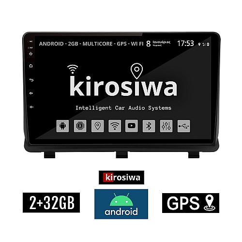 KIROSIWA 2+32GB OPEL ANTARA (μετά το 2006) Android οθόνη αυτοκίνητου 2GB με GPS WI-FI (ηχοσύστημα αφής 9" ιντσών OEM Youtube Playstore MP3 USB Radio Bluetooth Mirrorlink εργοστασιακή, 4x60W, AUX) AR-1191
