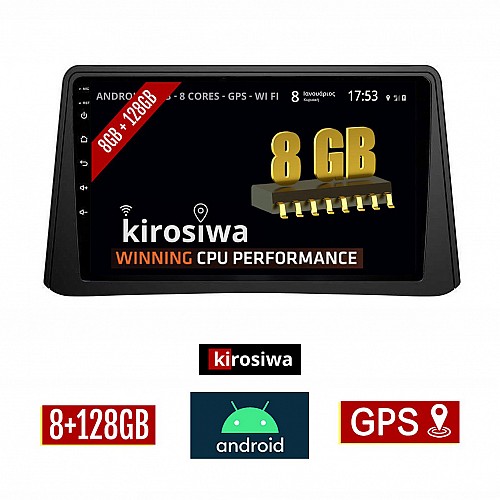 KIROSIWA 8GB + 128GB OPEL MOKKA (2012-2015) Android οθόνη αυτοκίνητου με GPS WI-FI (ηχοσύστημα αφής 9" ιντσών OEM Youtube Playstore MP3 USB Radio Bluetooth Mirrorlink DSP Apple Carplay Android Auto 4G Sim Card 4x60W, AUX) AR-1196