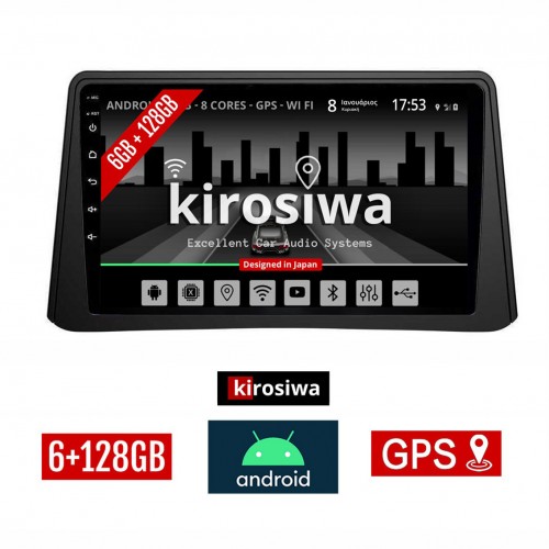 KIROSIWA 6+128GB OPEL MOKKA (2012-2015) Android οθόνη αυτοκίνητου 6GB με GPS WI-FI (ηχοσύστημα αφής 9" ιντσών OEM Youtube Playstore MP3 USB Radio Bluetooth Mirrorlink DSP Apple Carplay Android Auto 4G SIM card 4x60W, AUX) AR-1195