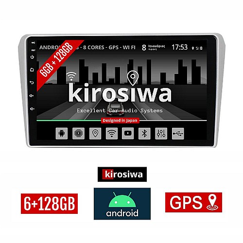 KIROSIWA 6+128GB TOYOTA AVENSIS (2003 - 2008) Android οθόνη αυτοκίνητου 6GB με GPS WI-FI (ηχοσύστημα αφής 9" ιντσών OEM Youtube Playstore MP3 USB Radio Bluetooth Mirrorlink DSP Apple Carplay Android Auto 4G SIM card 4x60W, AUX) AR-1206