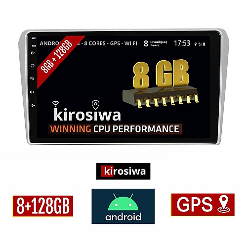 KIROSIWA 8GB + 128GB TOYOTA AVENSIS (2003 - 2008) Android οθόνη αυτοκίνητου με GPS WI-FI (ηχοσύστημα αφής 9" ιντσών OEM Youtube Playstore MP3 USB Radio Bluetooth Mirrorlink DSP Apple Carplay Android Auto 4G Sim Card 4x60W, AUX) AR-1205