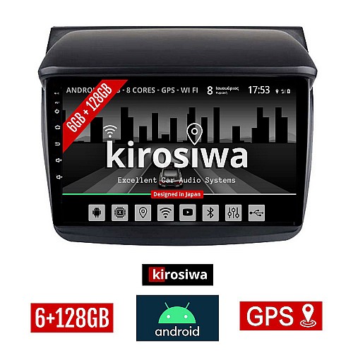KIROSIWA 6+128GB MITSUBISHI L200 (2006-2015)  Android οθόνη αυτοκίνητου 6GB με GPS WI-FI (ηχοσύστημα αφής 9" ιντσών OEM Youtube Playstore MP3 USB Radio Bluetooth Mirrorlink DSP Apple Carplay Android Auto 4G SIM card 4x60W) AC-4604