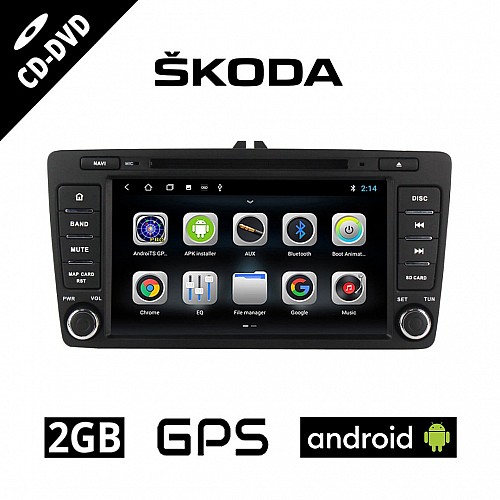 SKODA OCTAVIA 5 (2005-2012) Android CD DVD 2GB με GPS WI-FI DSP οθόνη 7" ιντσών αφής (ηχοσύστημα αυτοκίνητου OEM Youtube Playstore MP3 USB Radio Bluetooth 4x60W πλοηγός Mirrorlink εργοστασιακού τύπου Ελληνικό) SK45