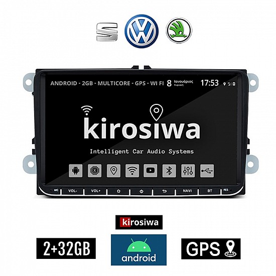 KIROSIWA Volkswagen VW Skoda Seat 2+32GB Android οθόνη αφής 9 ιντσών με Ελληνικό GPS WI-FI Playstore Youtube (Bluetooth Golf V 5 6 Polo Passat Octavia Leon 2GB MP3 USB FM canbus ηχοσύστημα αυτοκίνητου Mirrorlink internet εργοστασιακή) KL-1554G