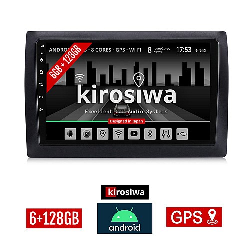 KIROSIWA 6+128GB FIAT STILO (2001 - 2008) Android οθόνη αυτοκίνητου 6GB με GPS WI-FI (ηχοσύστημα αφής 9" ιντσών OEM Youtube Playstore MP3 USB Radio Bluetooth Mirrorlink DSP Apple Carplay Android Auto 4G SIM card 4x60W, AUX) HT-1124