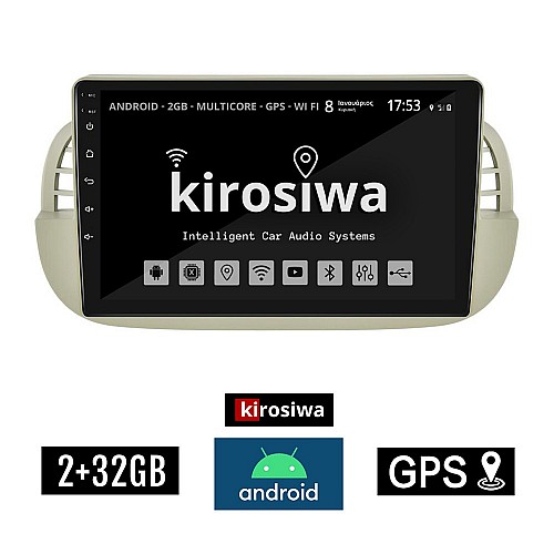 KIROSIWA 2+32GB FIAT 500 (2008 - 2015) Android οθόνη αυτοκίνητου 2GB με GPS WI-FI (ηχοσύστημα αφής 9" ιντσών OEM Youtube Playstore MP3 USB Radio Bluetooth Mirrorlink εργοστασιακή 4x60W άσπρο) WH-4349