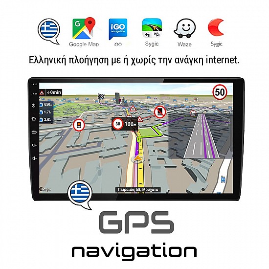 6GB 9 ιντσών Android οθόνη αυτοκινήτου με GPS (ηχοσύστημα WI-FI Youtube USB 2DIN MP3 MP5 Bluetooth Mirrorlink 4x60W Universal) K8026
