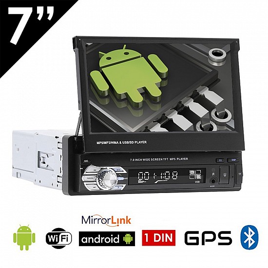 Android αναδιπλούμενη οθόνη BOOMA 7 ιντσών με GPS (ηχοσύστημα αυτοκινήτου WI-FI, Youtube, USB, 1DIN, 2GB, MP3, MP5, Bluetooth, Mirrorlink, Universal, 4x60W, AUX) 8264B
