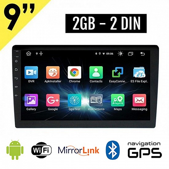 BOOMA 9 ιντσών Android οθόνη αυτοκινήτου 2GB με GPS (ηχοσύστημα, WI-FI, Youtube, USB, 2DIN, MP3, MP5, Bluetooth, Mirrorlink, 4x60W, AUX, Universal) GR56