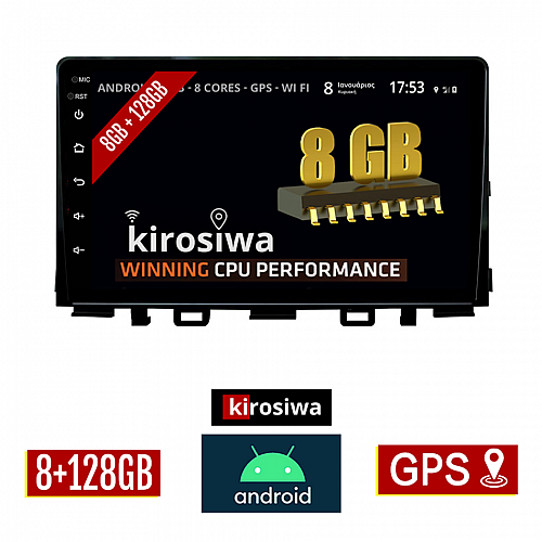 KIROSIWA 8GB + 128GB KIA RIO (μετά το 2018) Android οθόνη αυτοκίνητου με GPS WI-FI (ηχοσύστημα αφής 9" ιντσών OEM Youtube Playstore MP3 USB Radio Bluetooth Mirrorlink ΚΙΑ DSP Apple Carplay Android Auto 4G Sim Card 4x60W, AUX) DX-71269