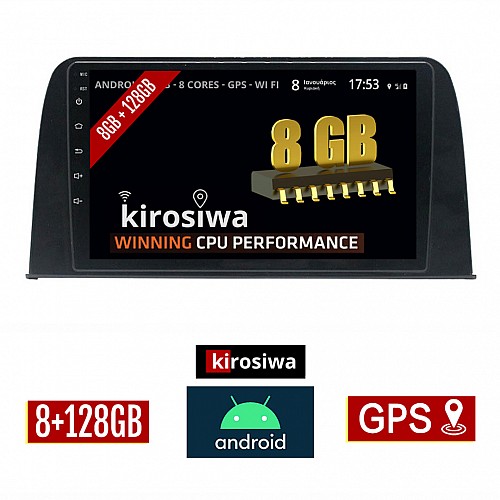 KIROSIWA 8GB + 128GB HONDA CRV (μετά το 2017) Android οθόνη αυτοκίνητου με GPS WI-FI (ηχοσύστημα αφής 9" ιντσών OEM Youtube Playstore MP3 USB Radio Bluetooth Mirrorlink DSP Apple Carplay Android Auto 4G Sim Card 4x60W, AUX) FE-1333