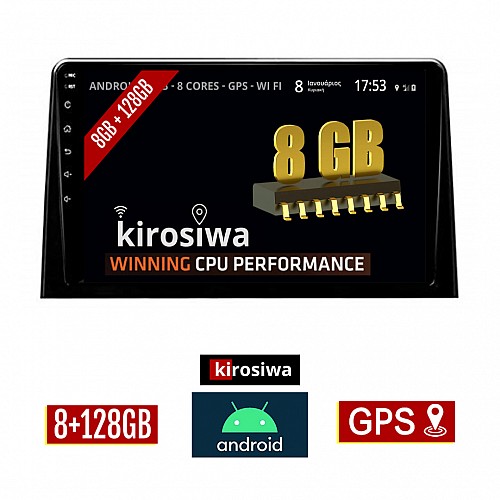 KIROSIWA 8GB + 128GB OPEL COMBO (μετά το 2018) Android οθόνη αυτοκίνητου με GPS WI-FI (ηχοσύστημα αφής 10" ιντσών OEM Youtube Playstore MP3 USB Radio Bluetooth Mirrorlink DSP Apple Carplay Android Auto 4G Sim Card 4x60W, AUX) KLS-8024