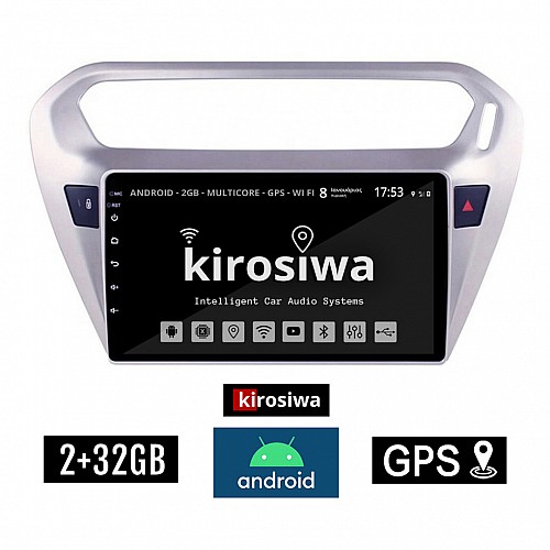 KIROSIWA 2+32GB CITROEN ELYSEE (μετά το 2012) Android οθόνη 9" αυτοκίνητου 2GB με GPS WI-FI (Youtube Bluetooth USB Mirrorlink Playstore αφής MP3 9" ιντσών 4x60W ηχοσύστημα) AC-4567