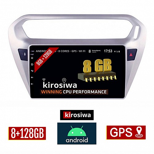 KIROSIWA 8GB + 128GB CITROEN ELYSEE (μετά το 2012) Android οθόνη αυτοκίνητου με GPS WI-FI (ηχοσύστημα αφής 9" ιντσών Youtube Playstore MP3 USB Radio Bluetooth Mirrorlink DSP Apple Carplay Android Auto 4G Sim Card 4x60W) AC-4570