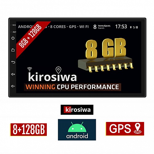 KIROSIWA 8GB + 128GB NISSAN JUKE (2009-2020) Android οθόνη αυτοκίνητου με GPS WI-FI (ηχοσύστημα αφής 7" ιντσών OEM Youtube Playstore MP3 USB Radio Bluetooth Mirrorlink DSP Apple Carplay Android Auto 4G Sim Card 4x60W, AUX) AC-4559