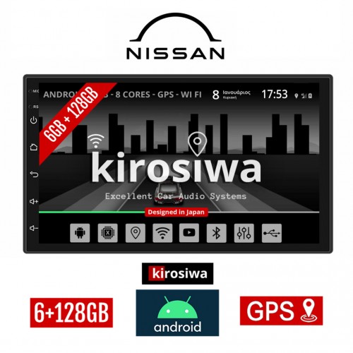 KIROSIWA 6+128GB NISSAN NV200 (2010-2015) Android οθόνη αυτοκίνητου 6GB με GPS WI-FI (ηχοσύστημα αφής 7" ιντσών OEM Youtube Playstore MP3 USB Radio Bluetooth Mirrorlink DSP Apple Carplay Android Auto 4G SIM card 4x60W, AUX) AC-4664