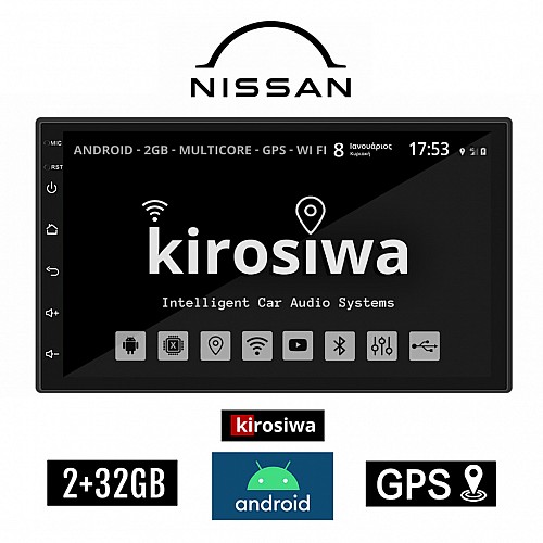 KIROSIWA 2+32GB NISSAN NV200 (2010-2015) Android οθόνη αυτοκίνητου 2GB με GPS WI-FI (ηχοσύστημα αφής 7" ιντσών OEM Youtube Playstore MP3 USB Radio Bluetooth Mirrorlink εργοστασιακή, 4x60W, AUX) AC-4662