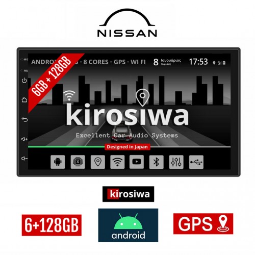 KIROSIWA 6+128GB NISSAN QASHQAI (2006-2013) Android οθόνη αυτοκίνητου 6GB με GPS WI-FI (ηχοσύστημα αφής 7" ιντσών OEM Youtube Playstore MP3 USB Radio Bluetooth Mirrorlink DSP Apple Carplay Android Auto 4G SIM card 4x60W, AUX) AC-4602