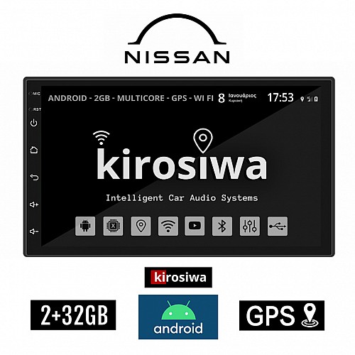 KIROSIWA 2+32GB NISSAN X-TRAIL (2007 - 2013) Android οθόνη αυτοκίνητου 2GB με GPS WI-FI (ηχοσύστημα αφής 7" ιντσών OEM Youtube Playstore MP3 USB Radio Bluetooth Mirrorlink εργοστασιακή, 4x60W, AUX) AC-4612